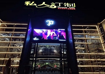 凤翔中低档荤素KTV真空会所体验-私人定制KTV消费荤素点评